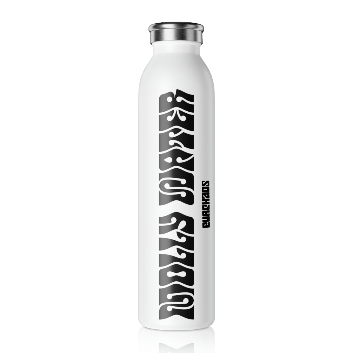 Molly Water Bottle